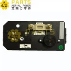 کنٹرولر Haulotte