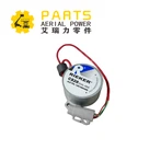 001094400 سینسر ڈوئل ایکسس JLG