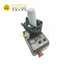 Sinoboom کے لیے پلیٹ فارم کنٹرول باکس 203020003028