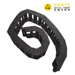 بوم لفٹوں کے لیے ٹو چین